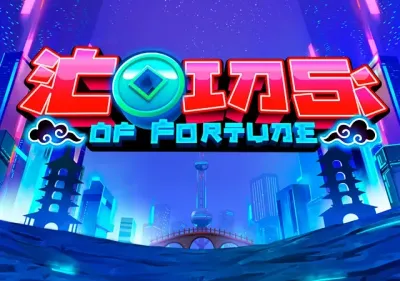 Coins Of Fortune game thumbnail